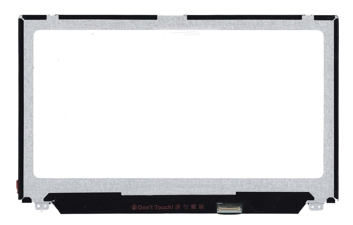LP125WF4 (SP)(F1) LG Philips Dalle Ecran pour Ordinateur