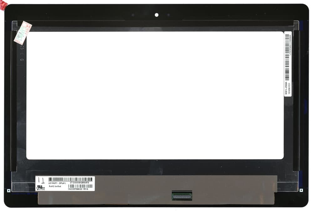 LP116WF1 (SP)(A1) LG Philips Dalle Ecran pour Ordinateur