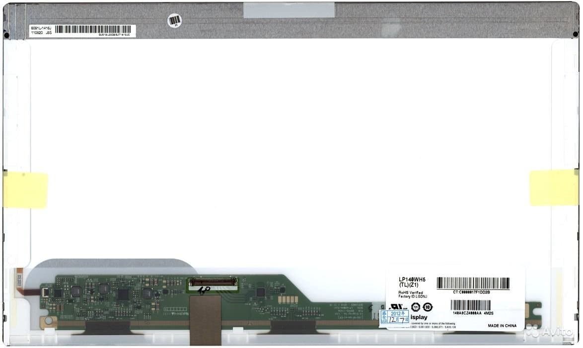 LP140WH5 (TL)(Z1) LG Philips Dalle Ecran pour Ordinateur