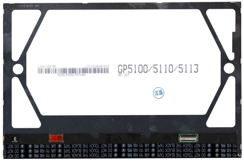 LTL101AL06 Samsung Dalle Ecran pour Ordinateur